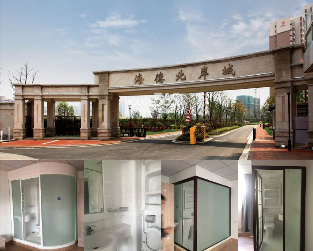 Apartemen Marriott Pantai Utara Hyde Nanjing