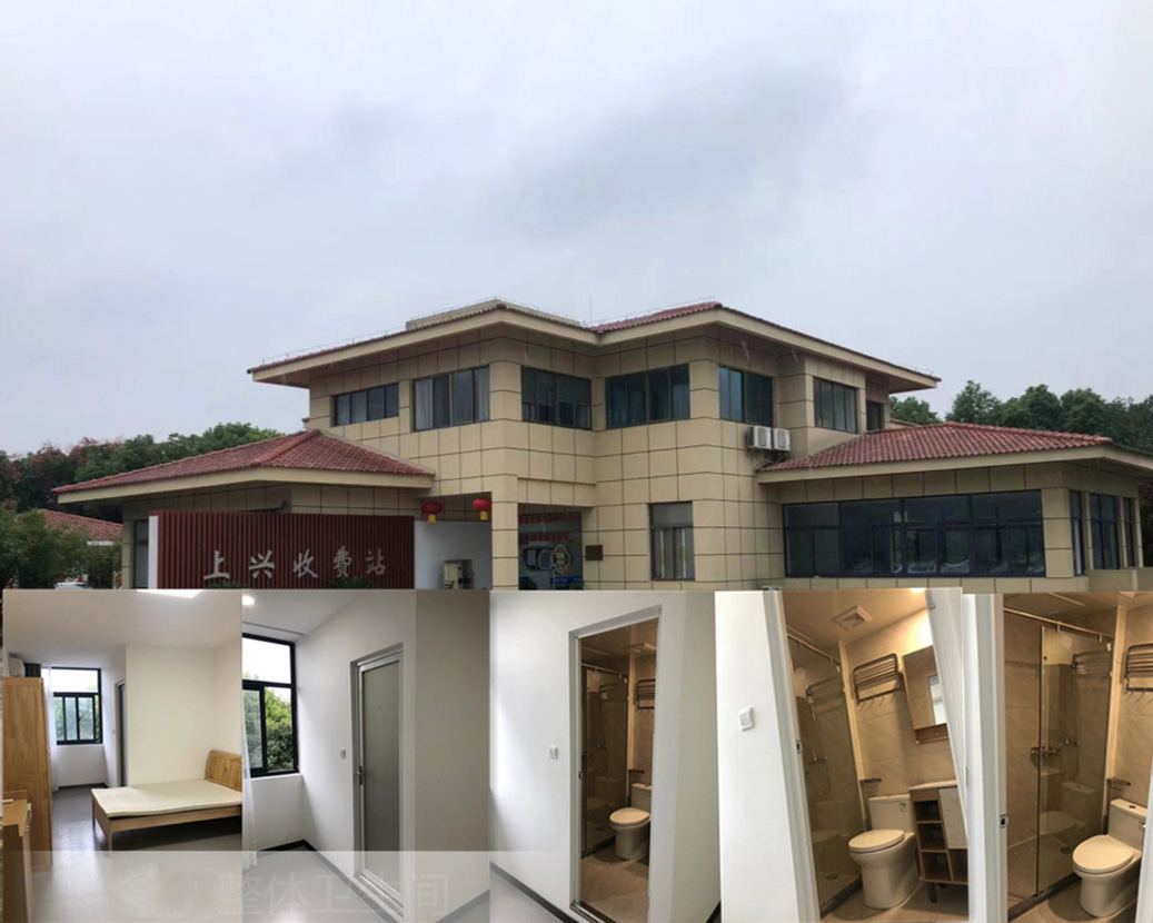 Stasiun Tol Shangxing mengadopsi kamar mandi full-slab Bestmoor model 1721 dan 1519.
