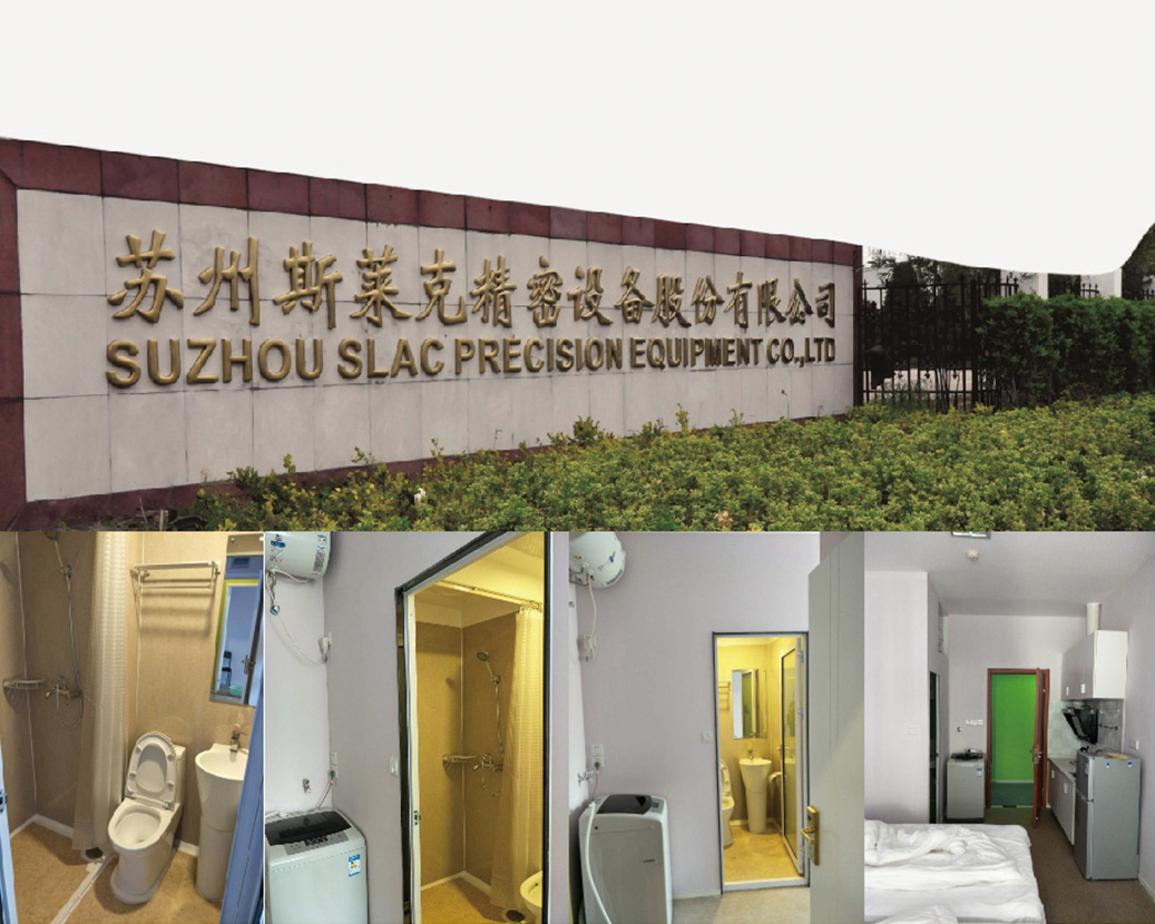 Apartemen Karyawan Suzhou Slacker
